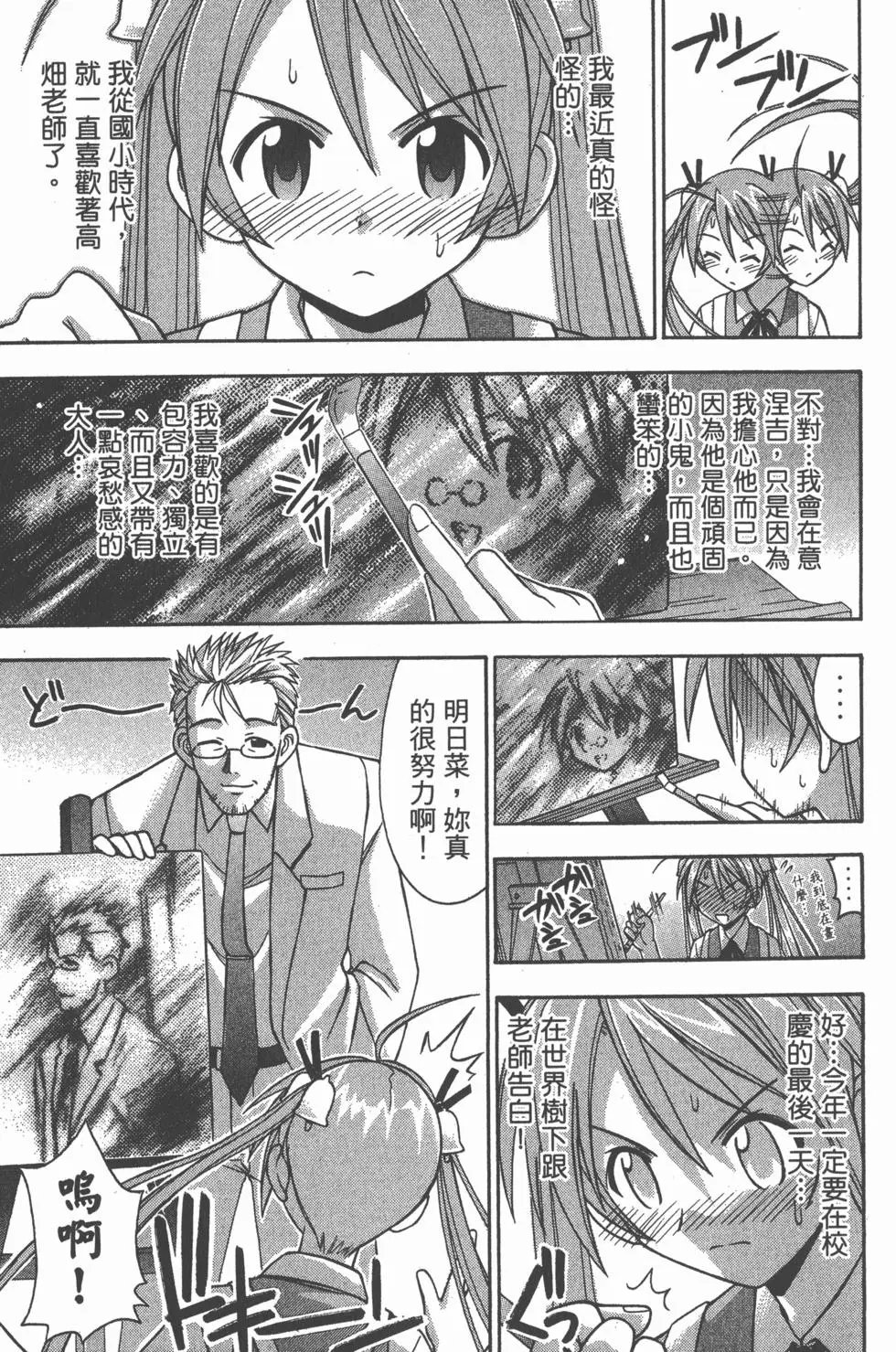 第09卷
