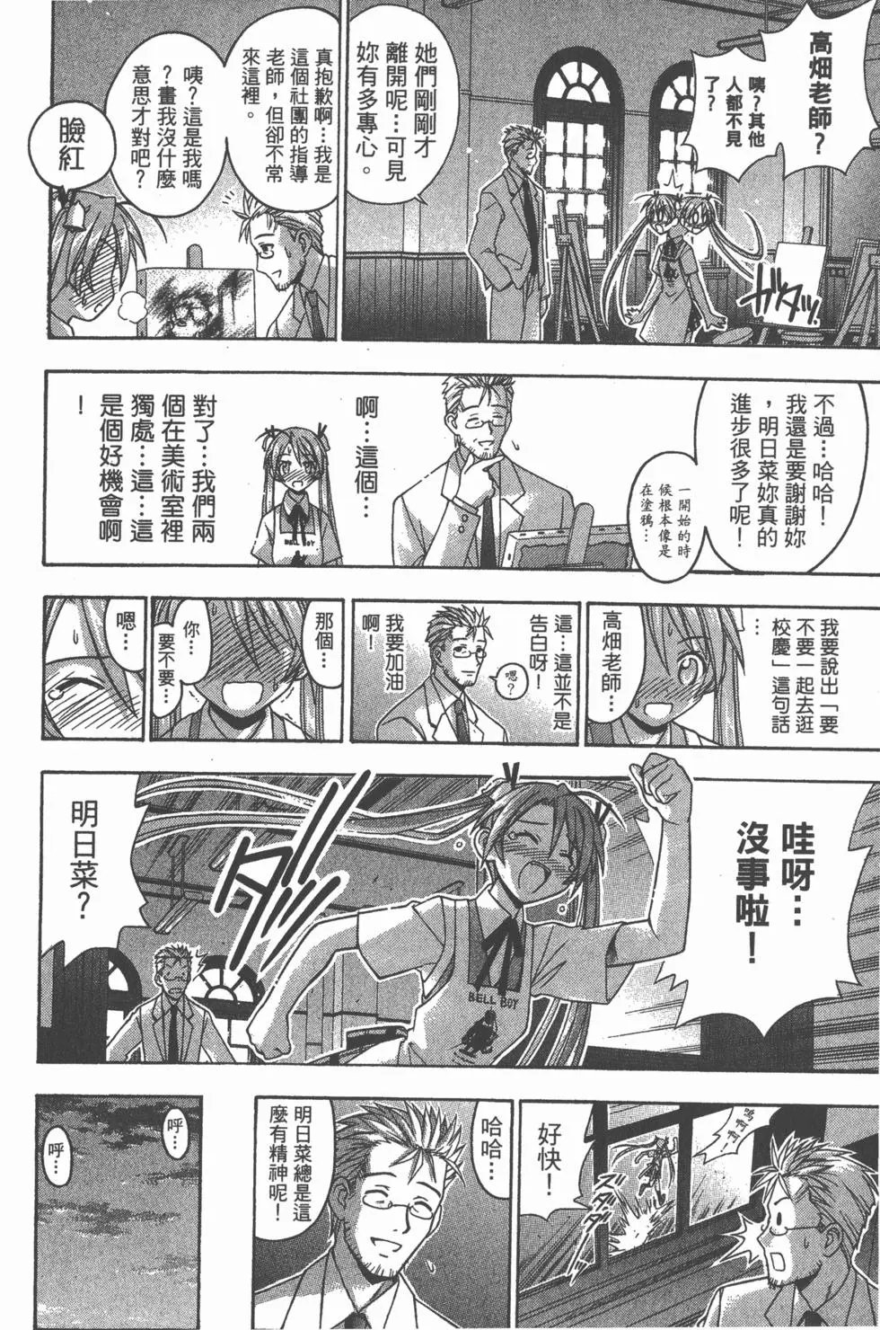 第09卷