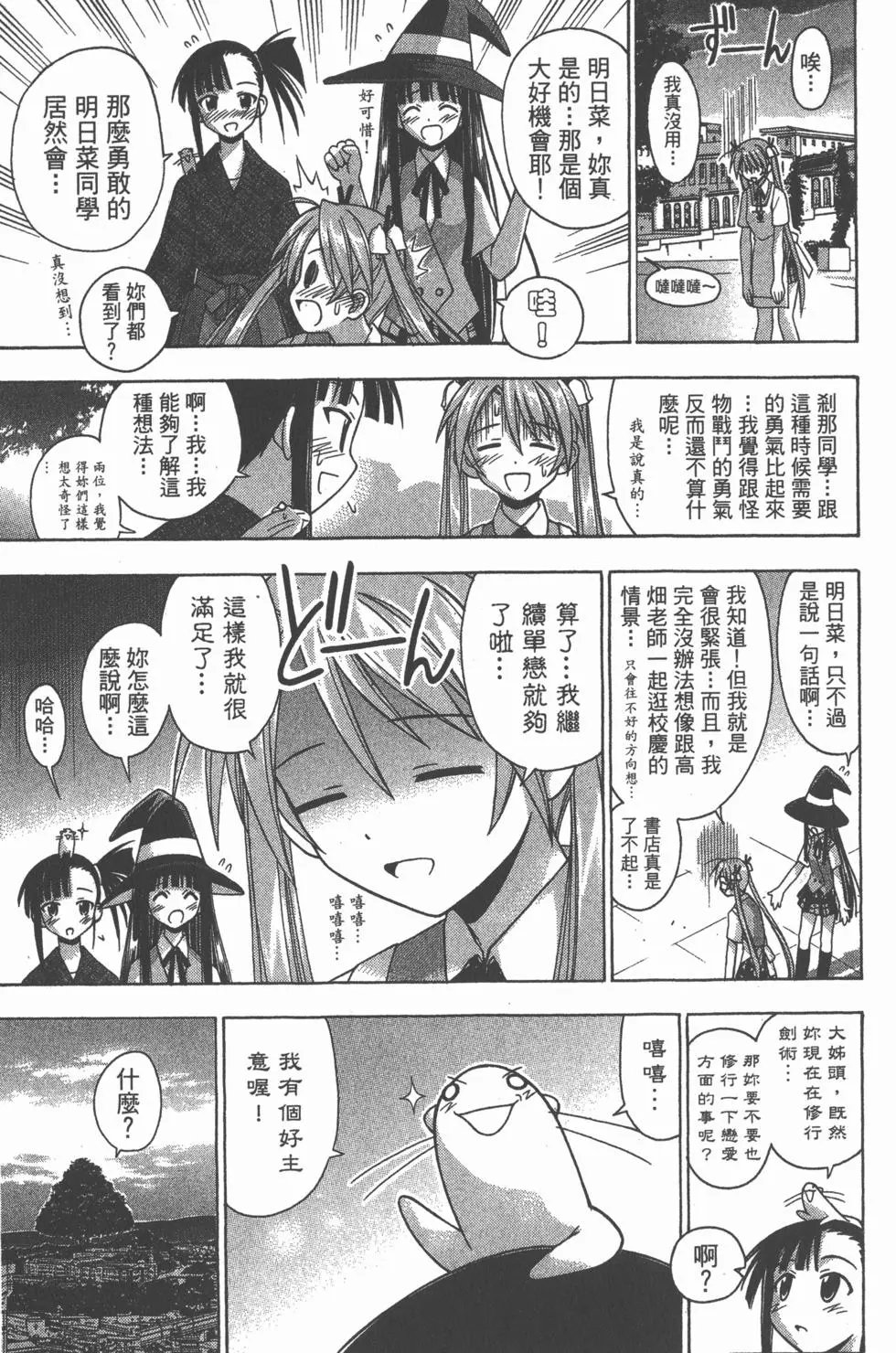 第09卷