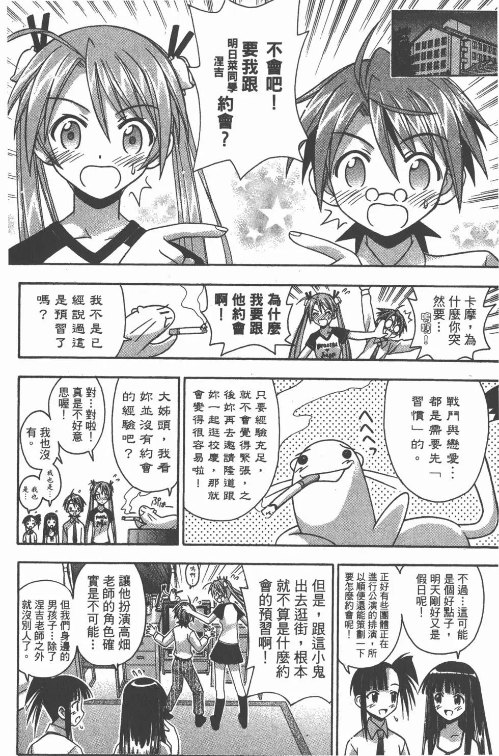 第09卷