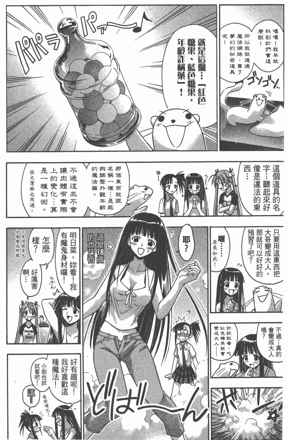 第09卷