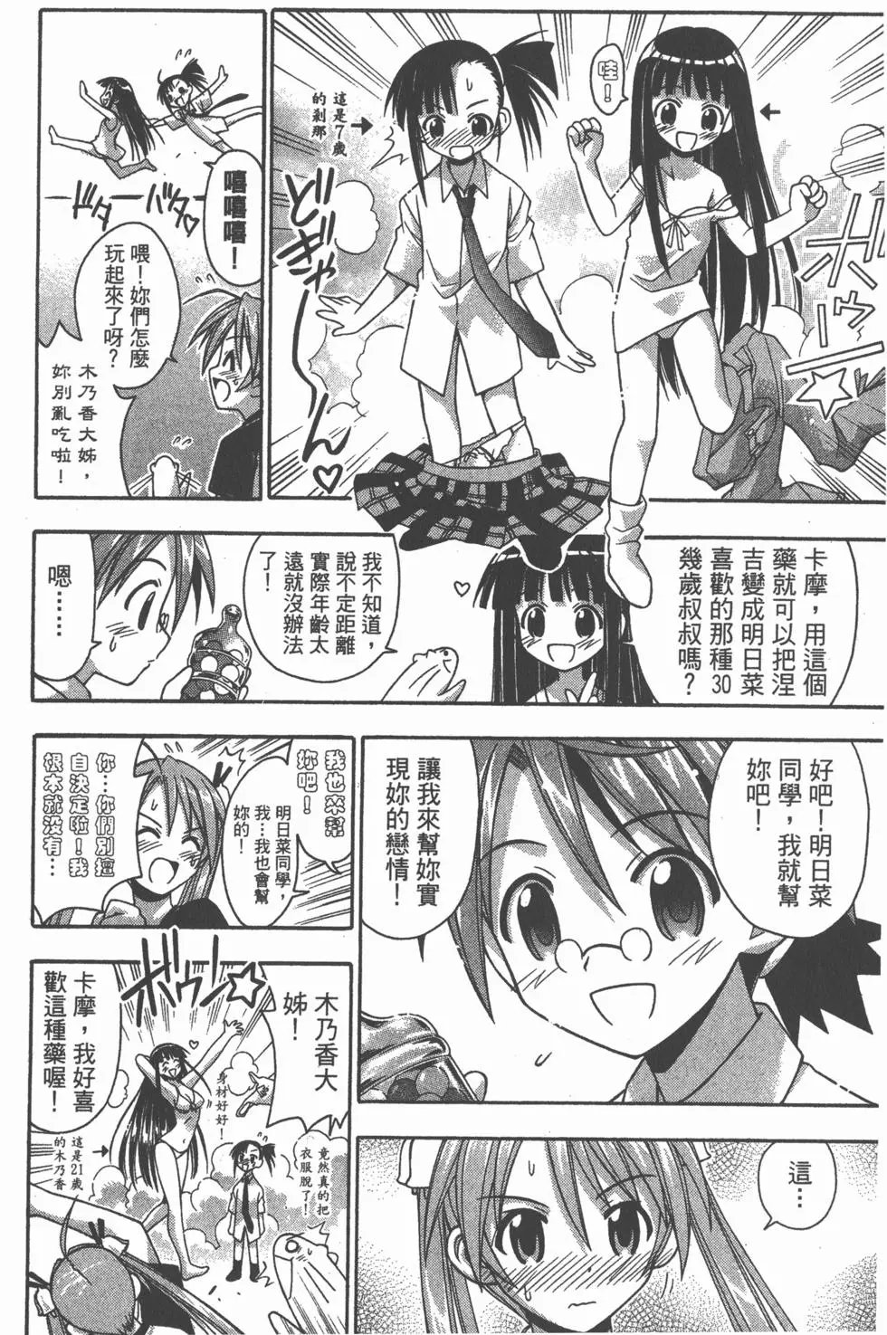 第09卷