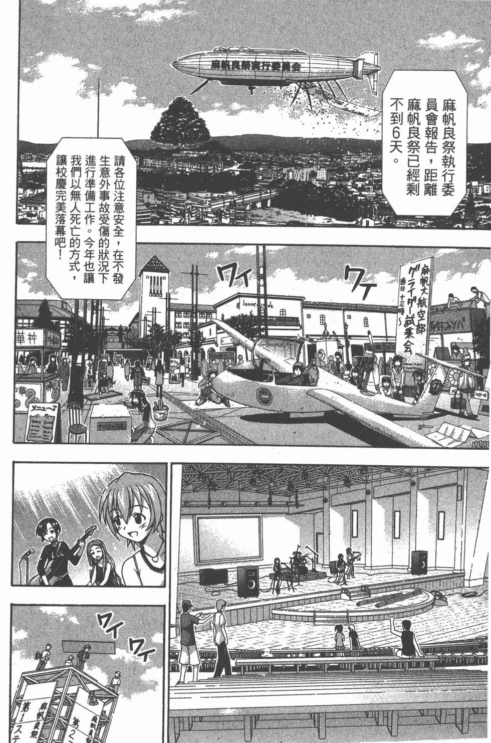第09卷