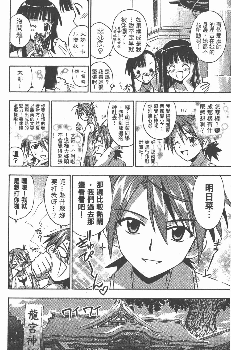 第09卷