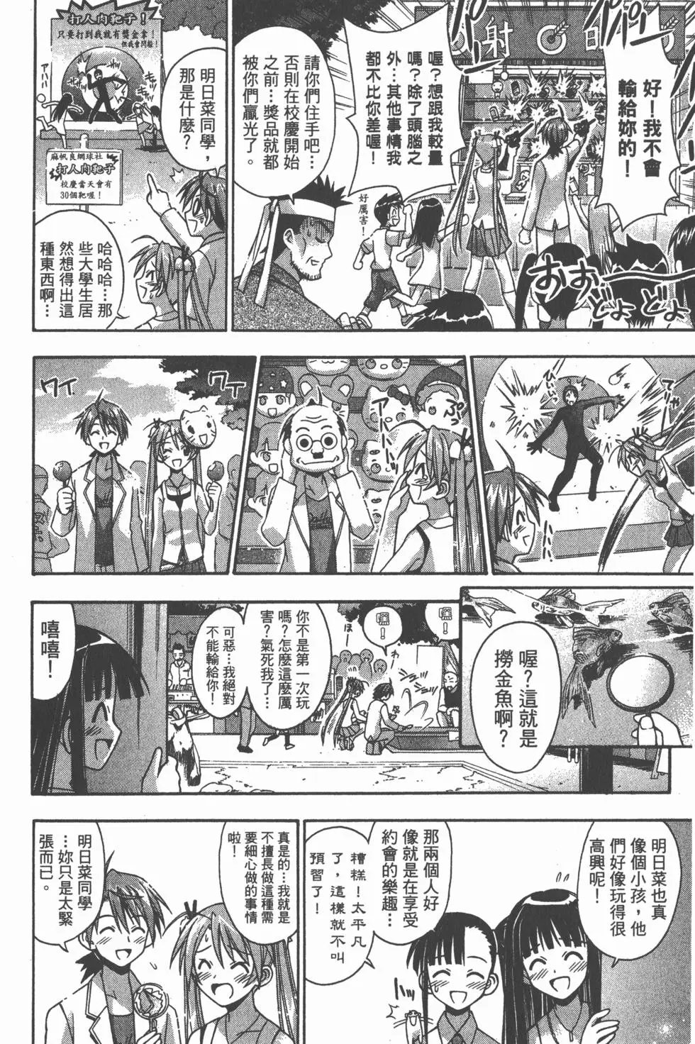 第09卷