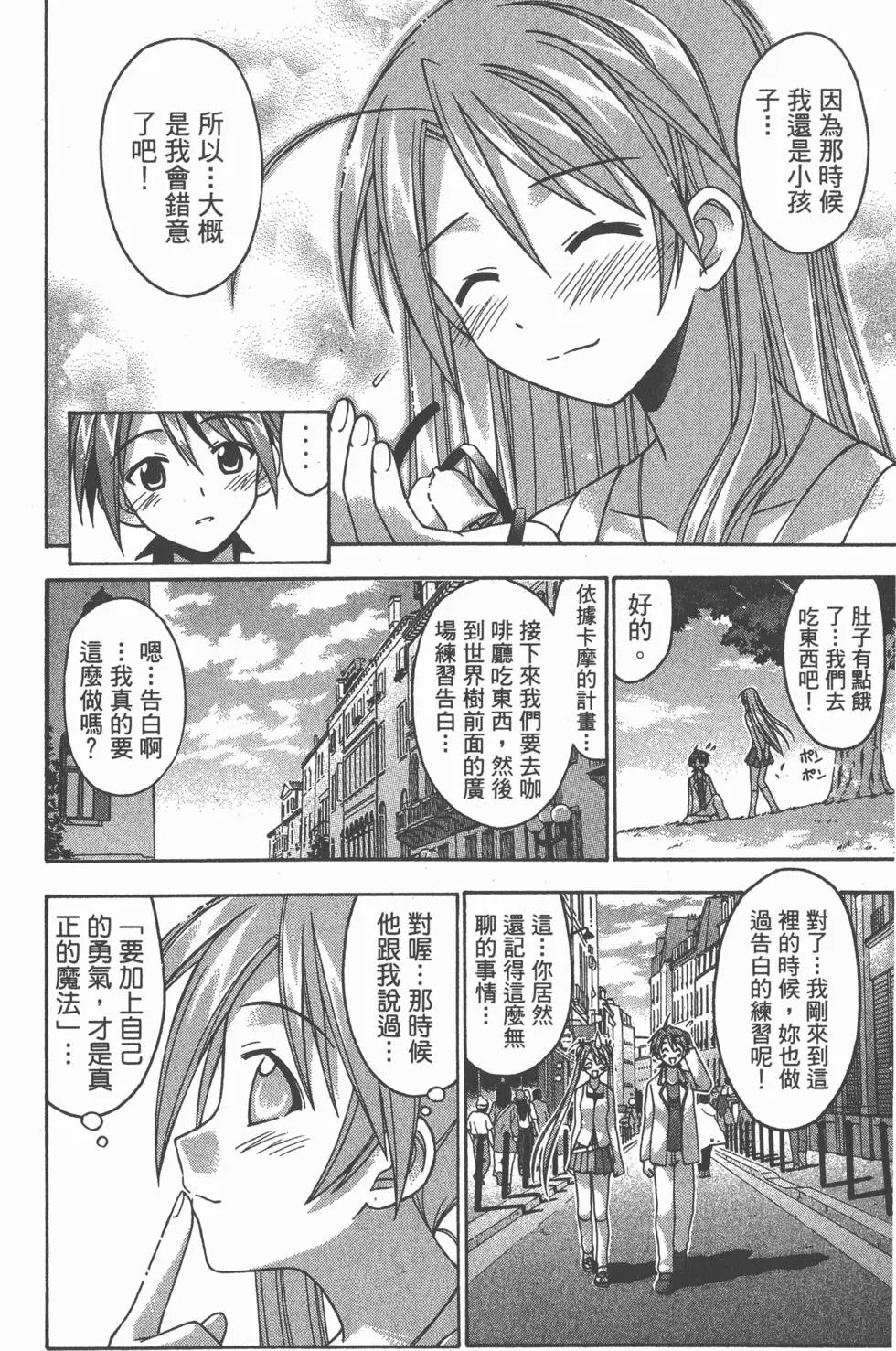 第09卷