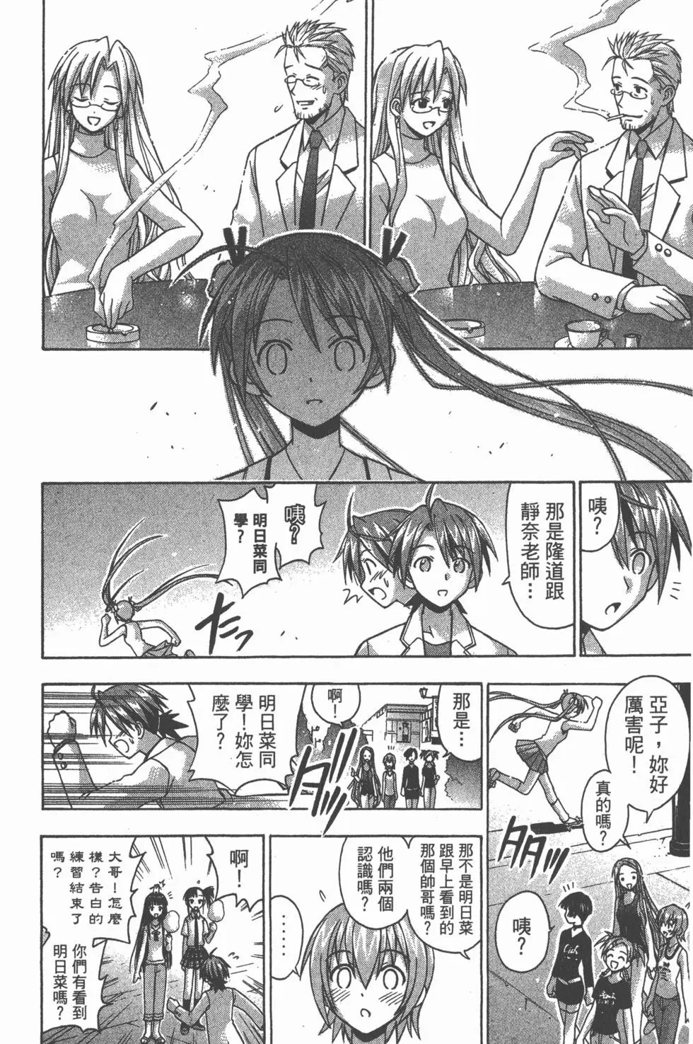 第09卷
