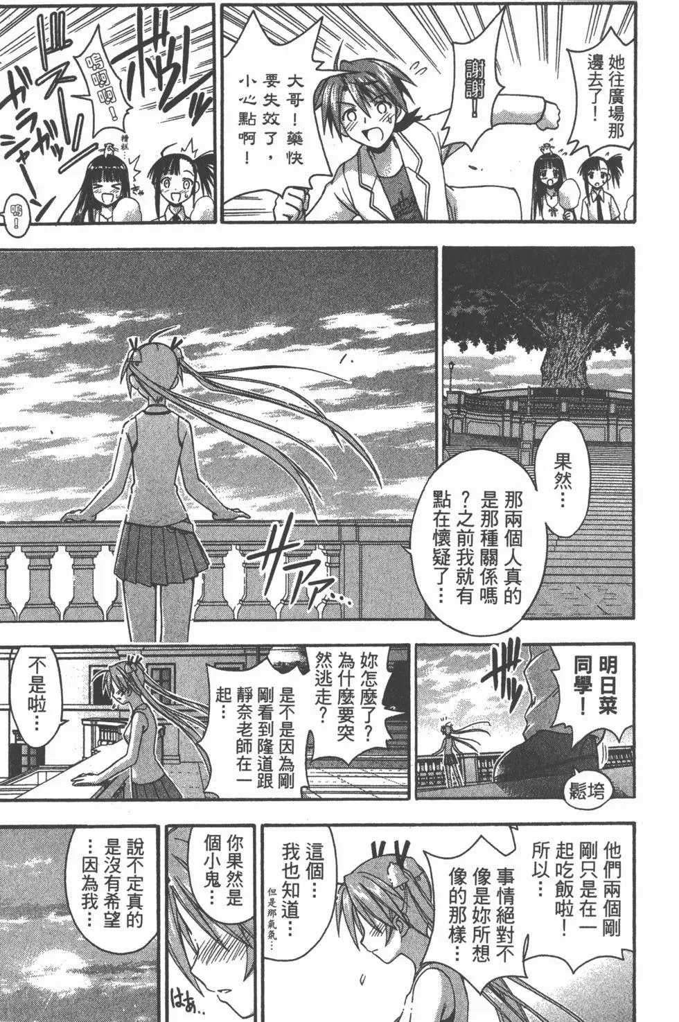 第09卷