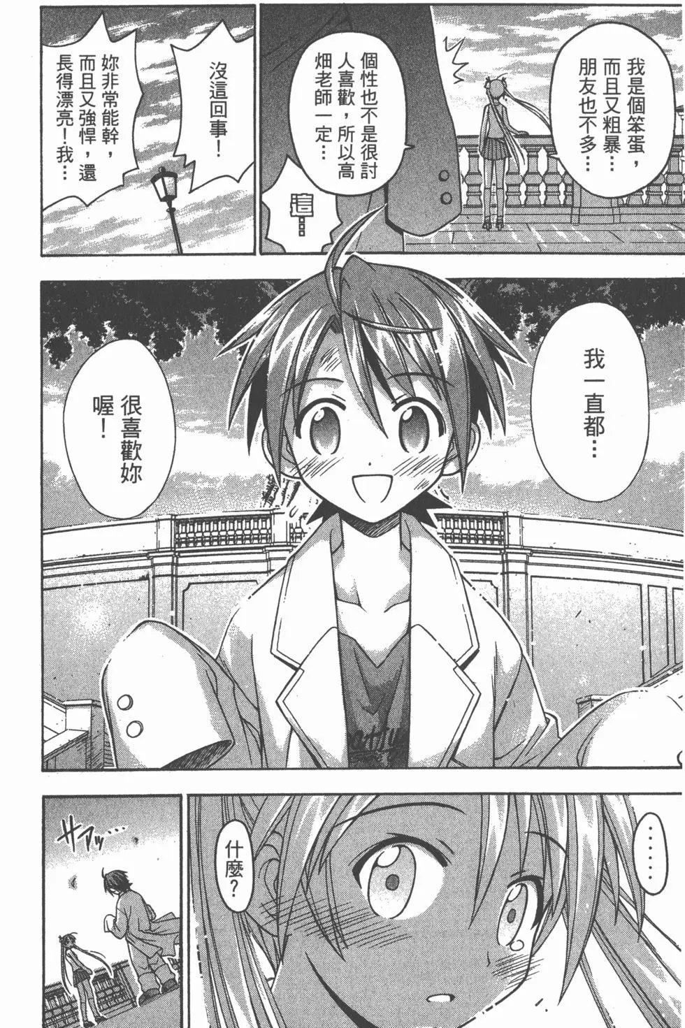 第09卷