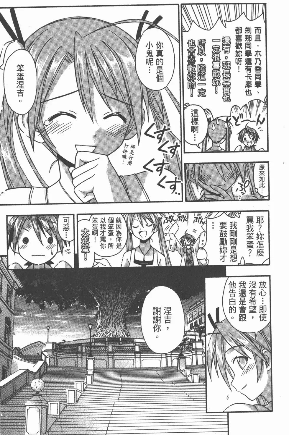 第09卷