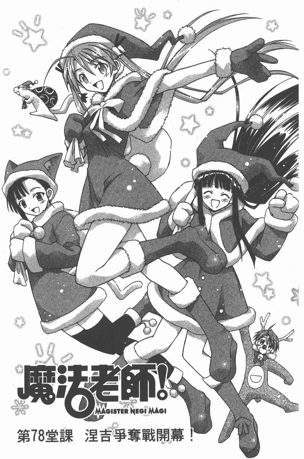第09卷