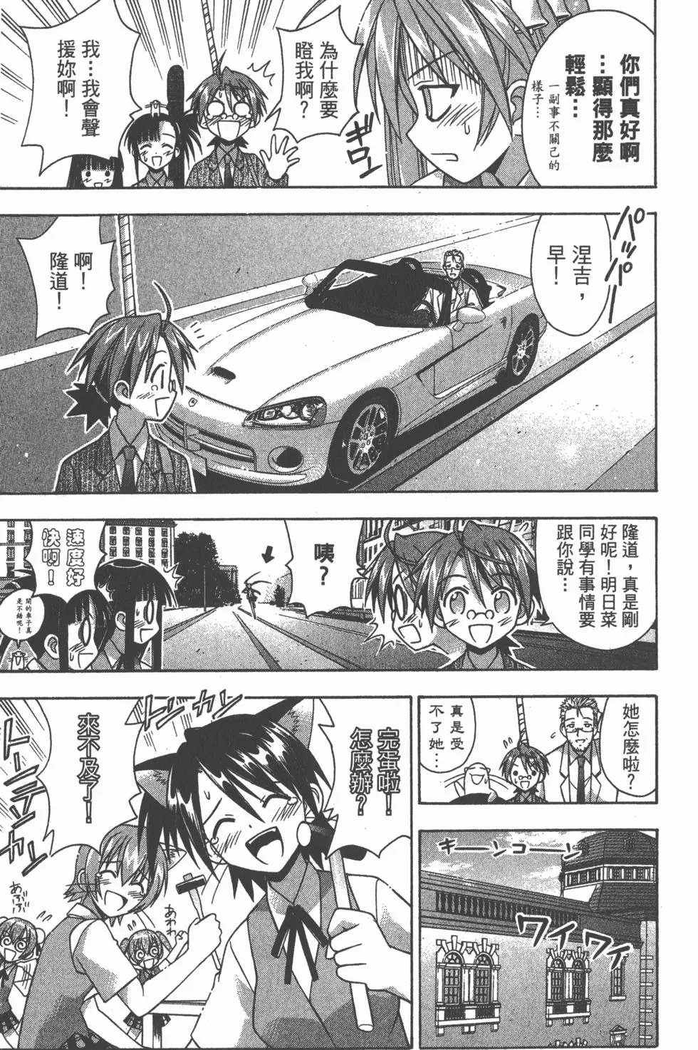 第09卷