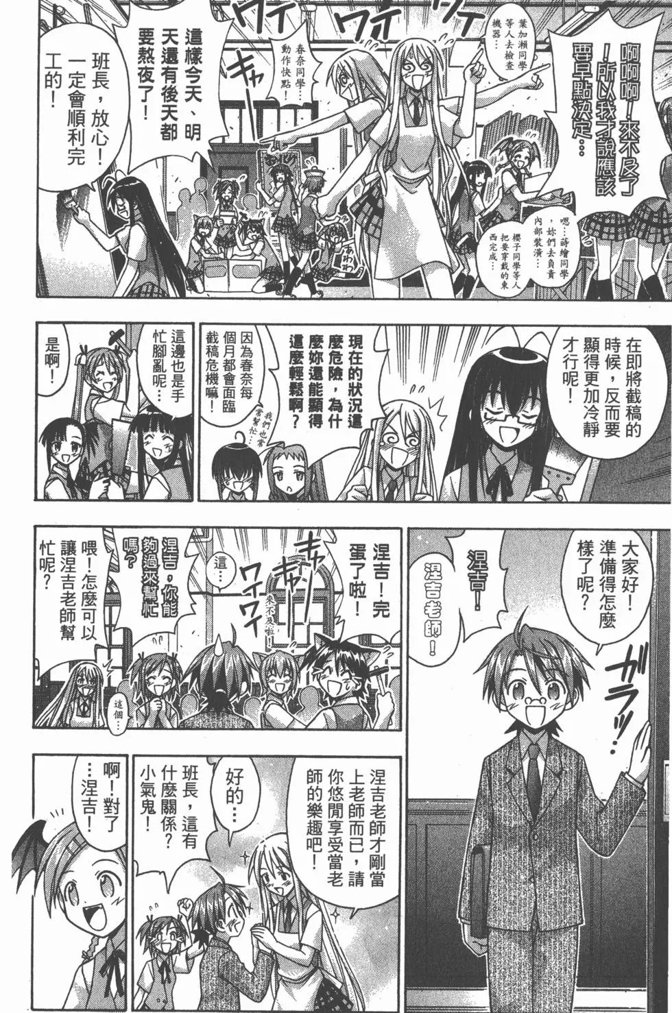 第09卷