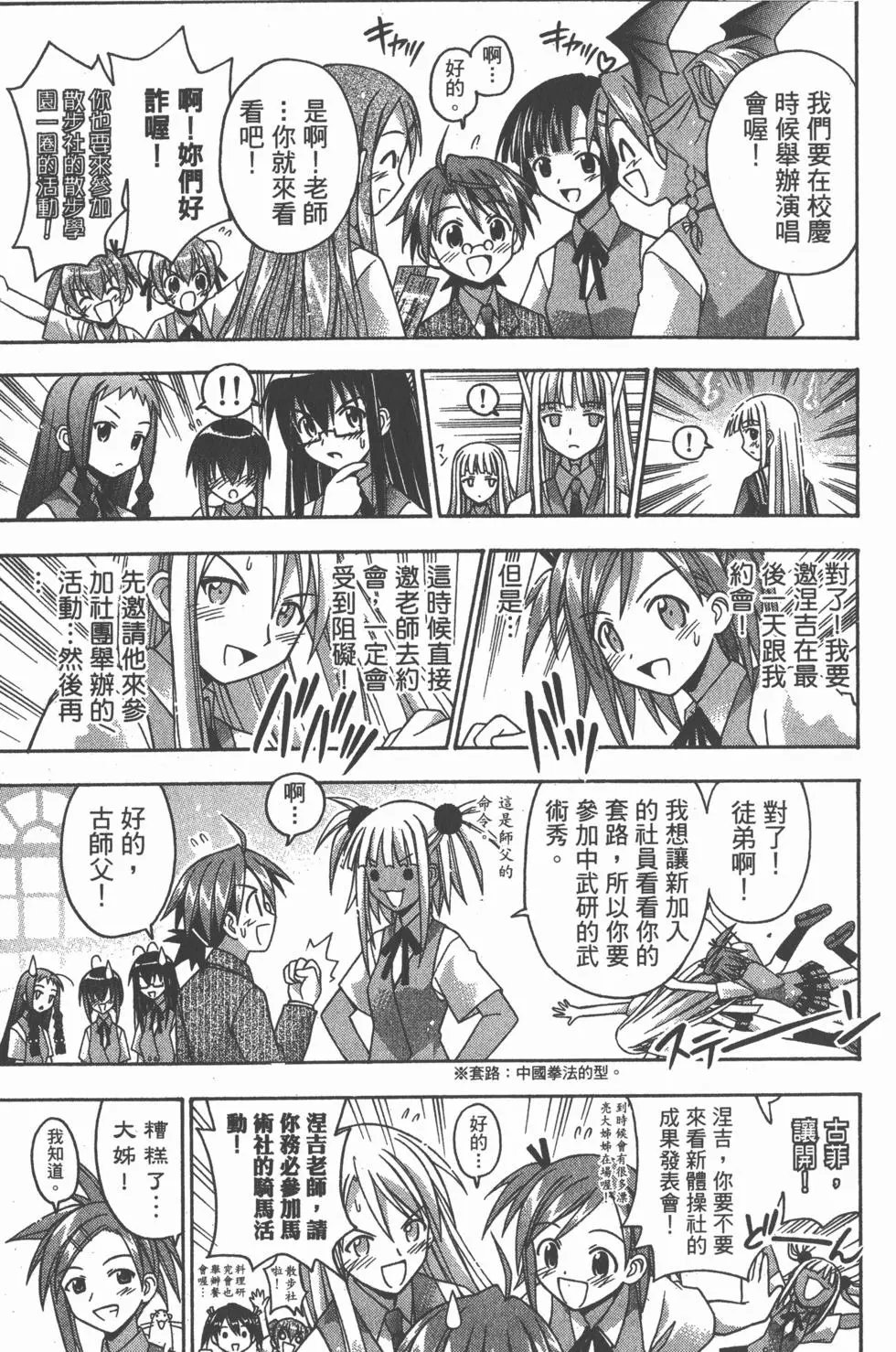第09卷
