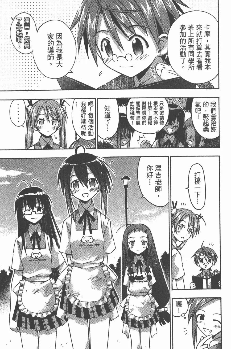 第09卷