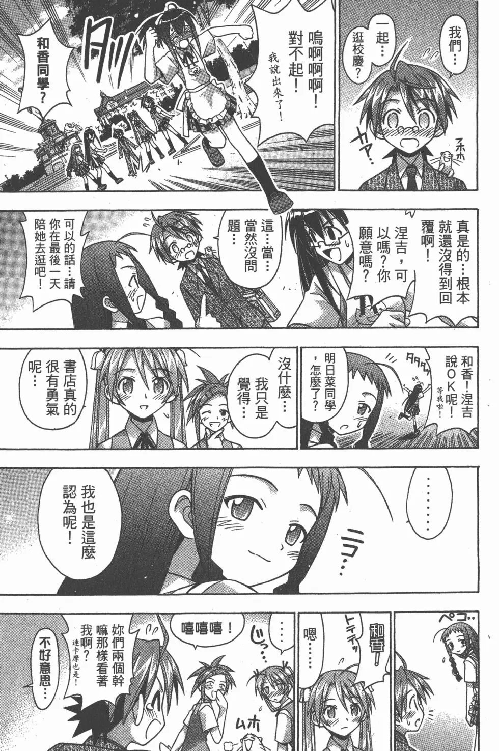 第09卷