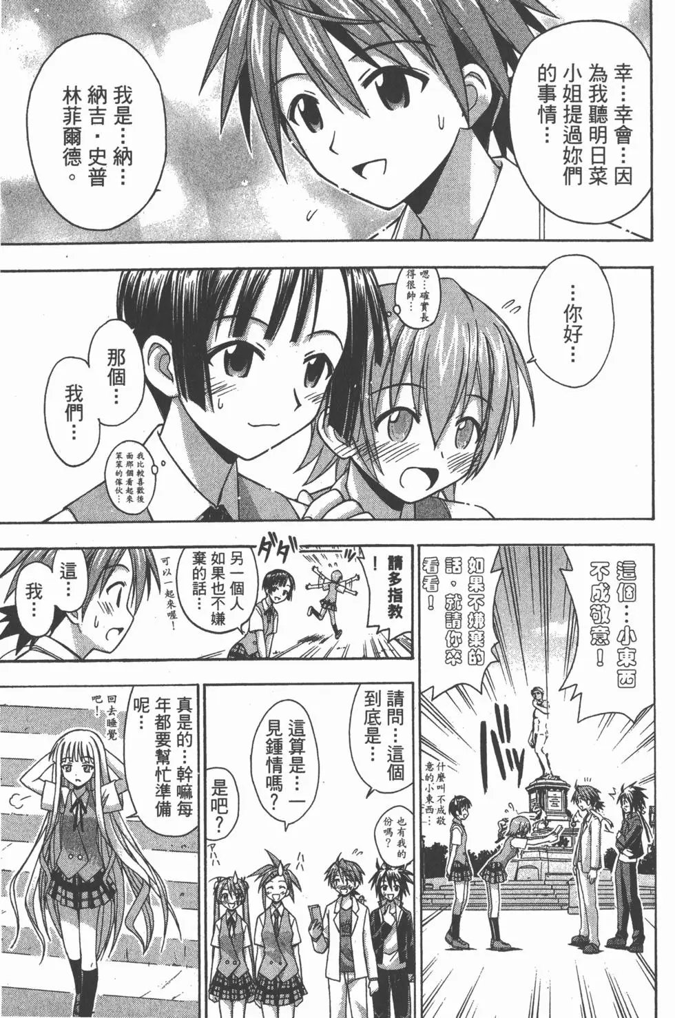 第09卷