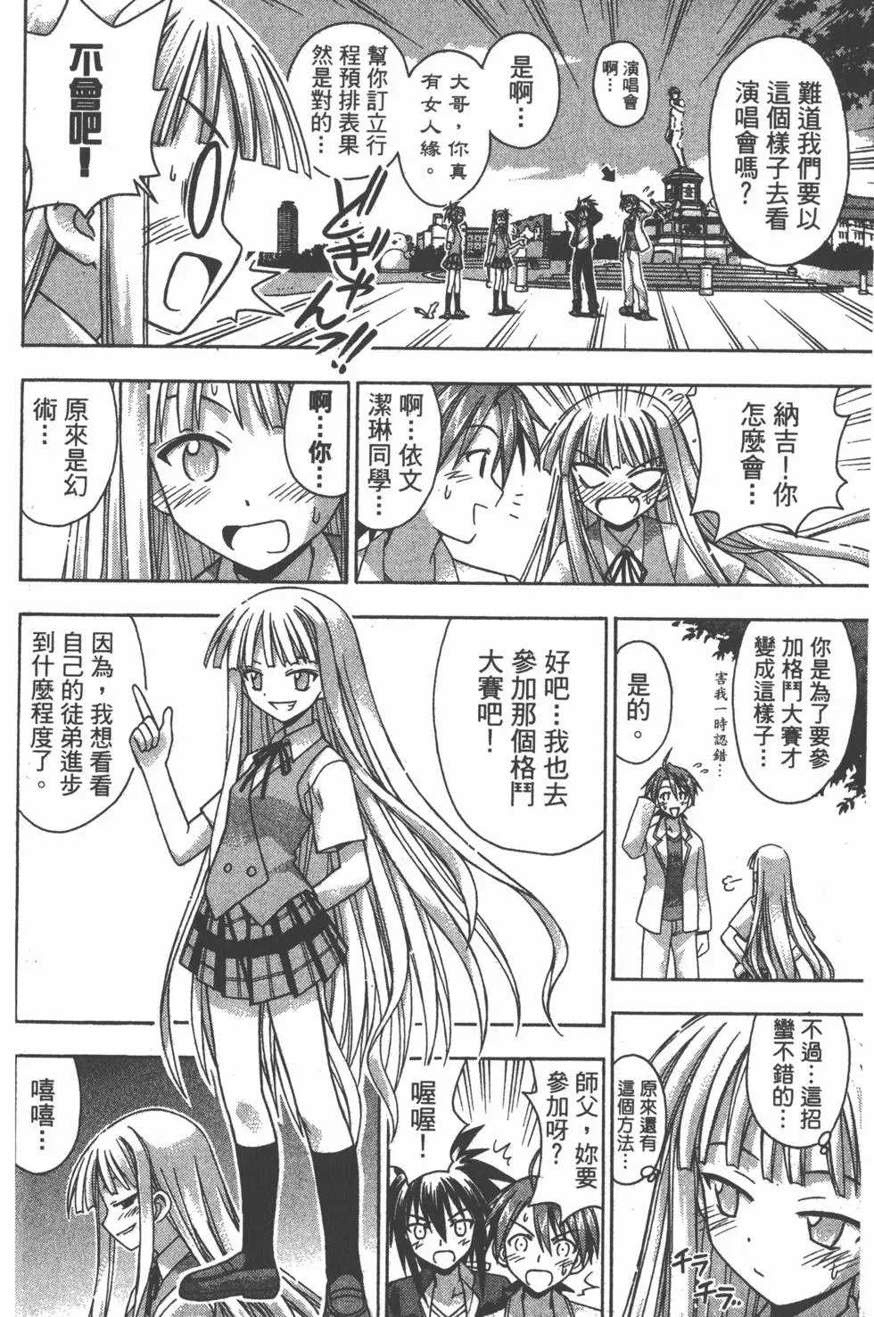 第09卷