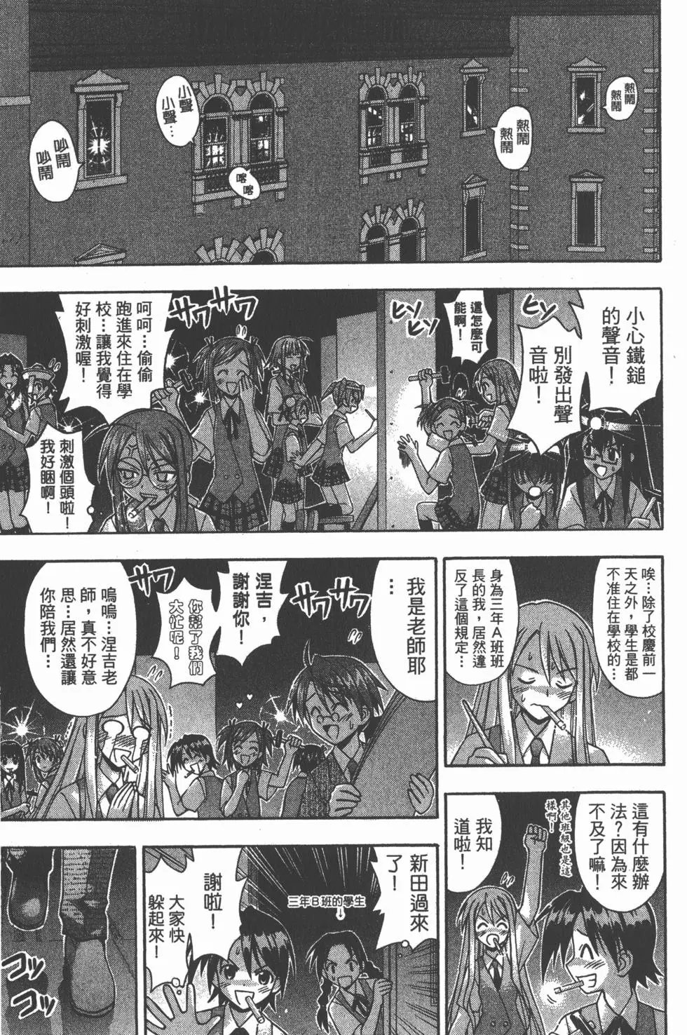 第09卷