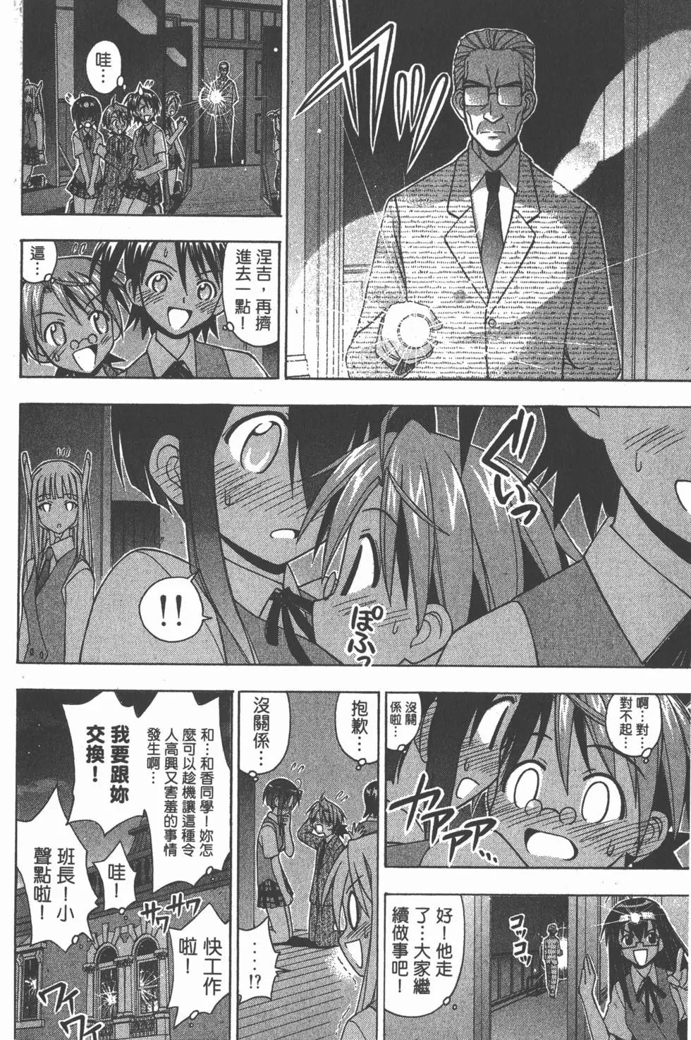 第09卷