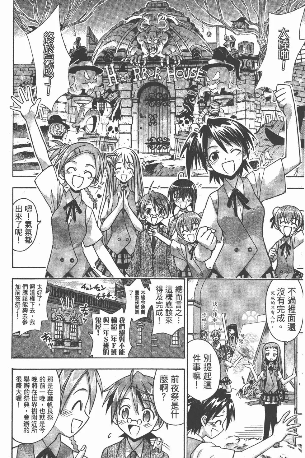 第09卷