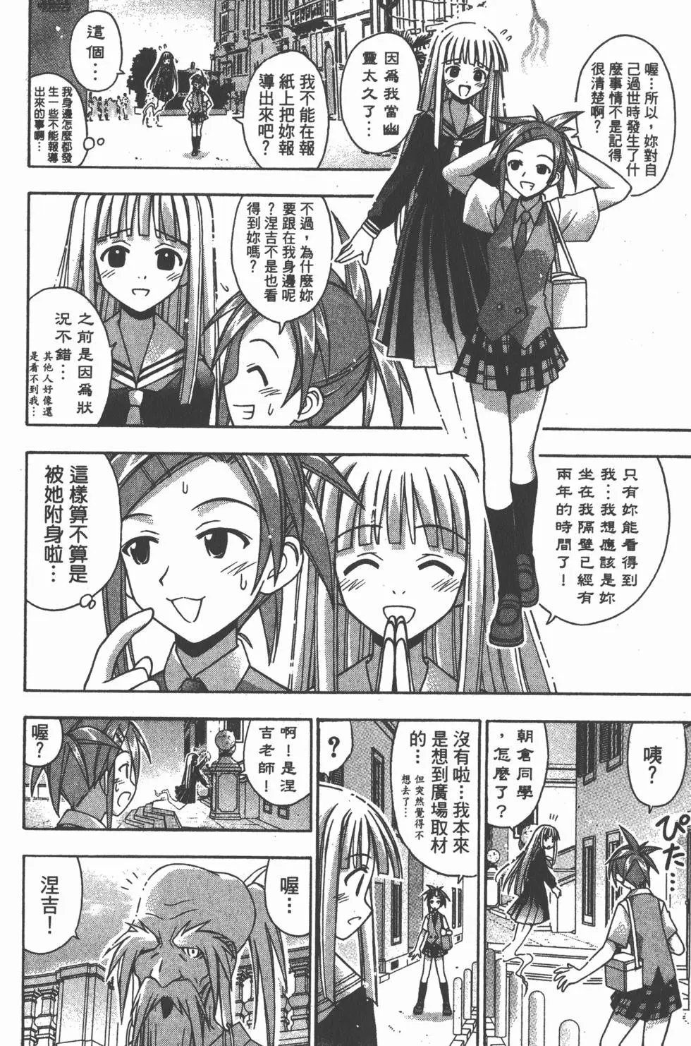 第09卷