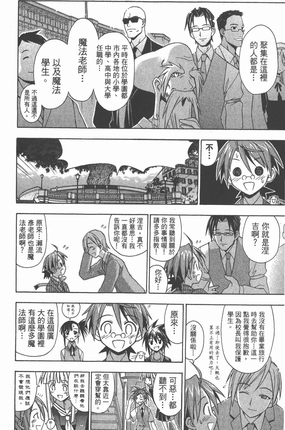 第09卷