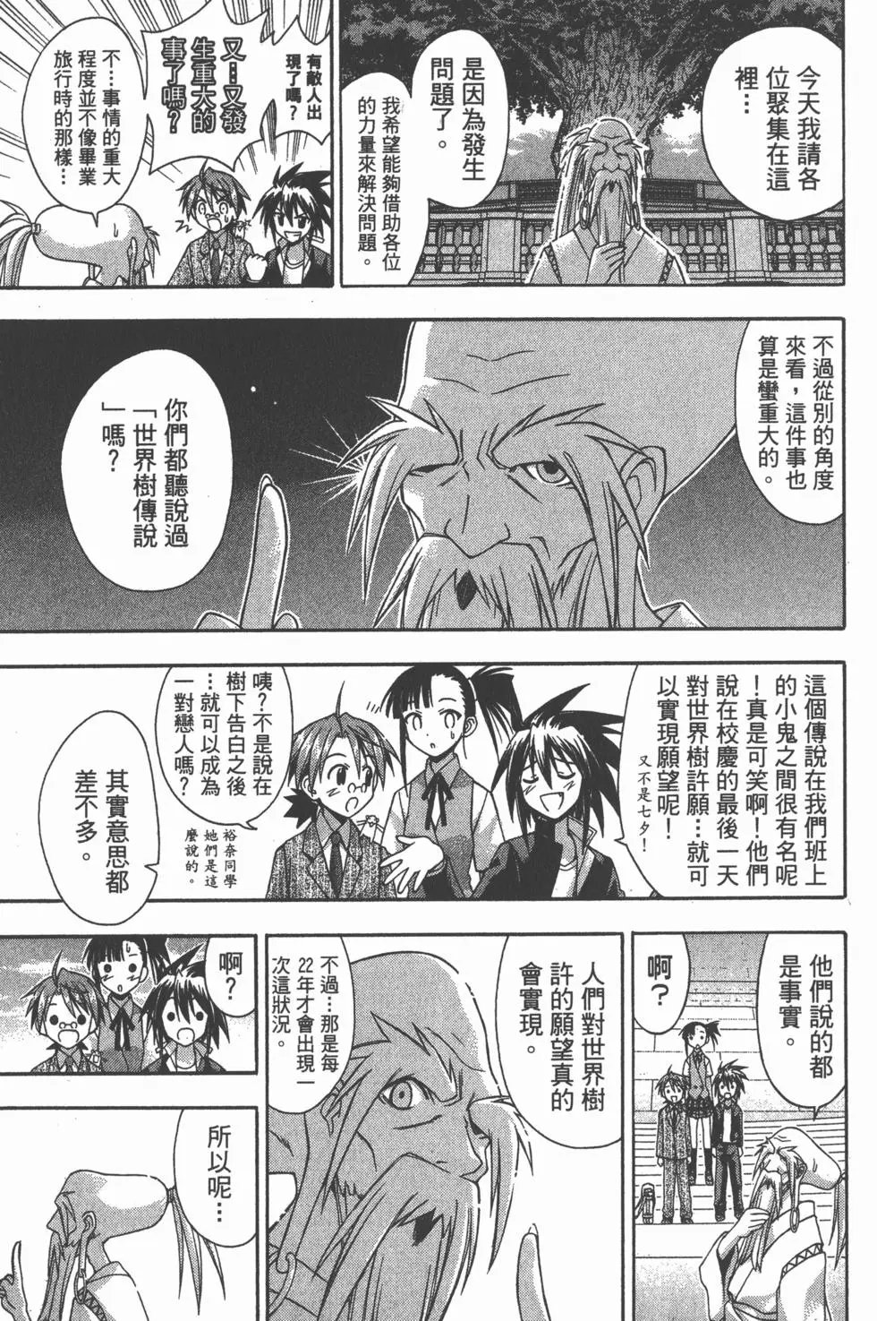 第09卷