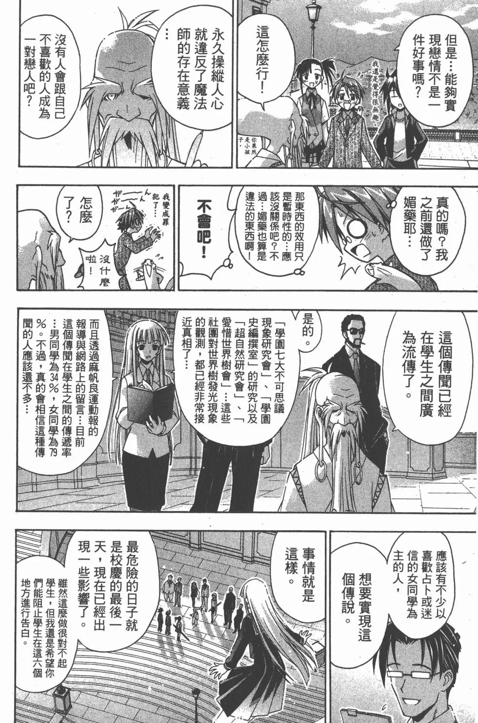 第09卷