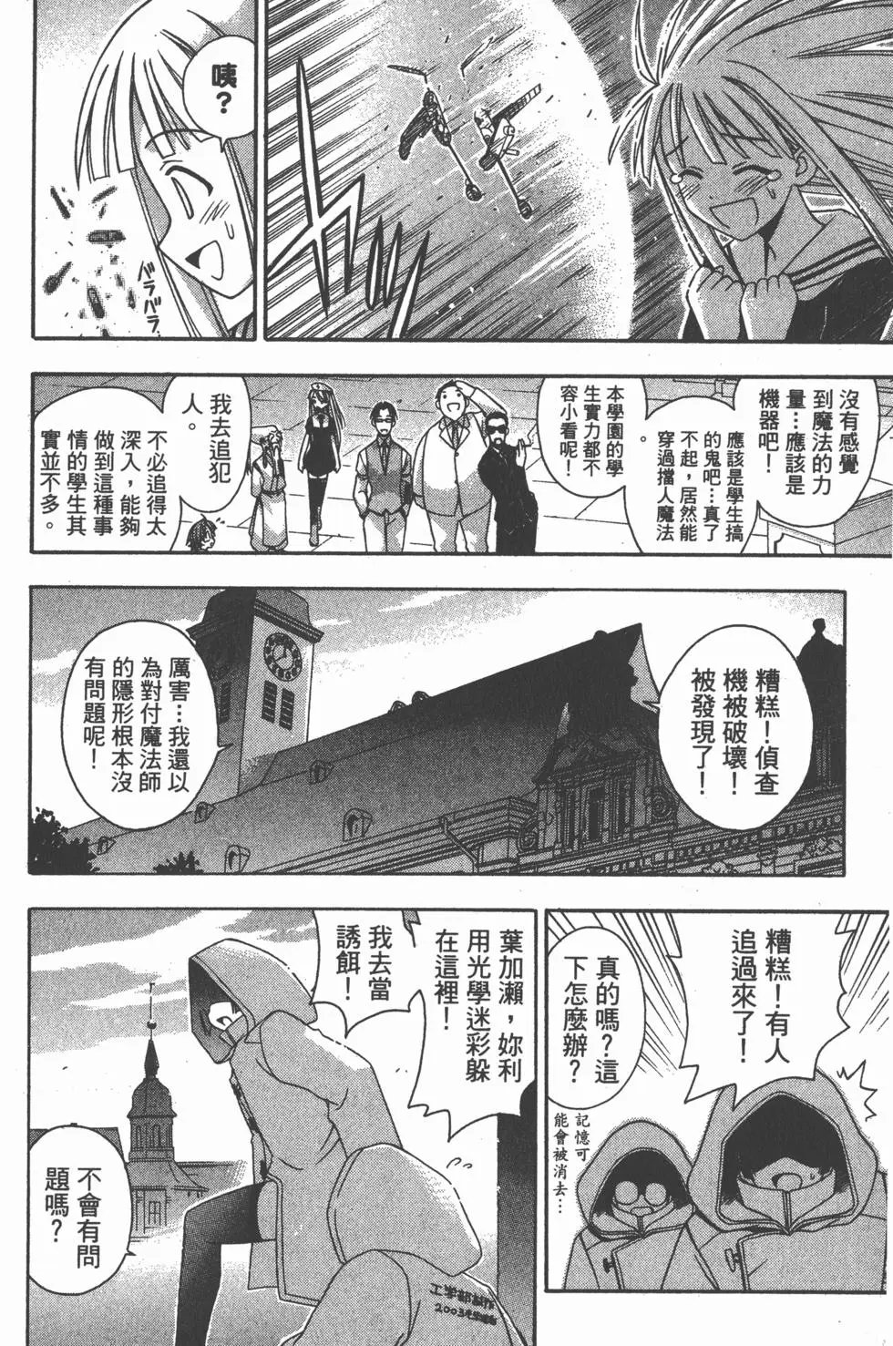 第09卷