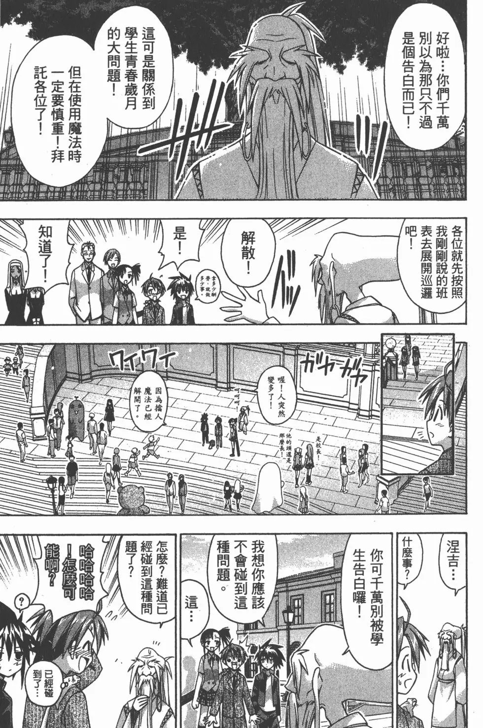 第09卷