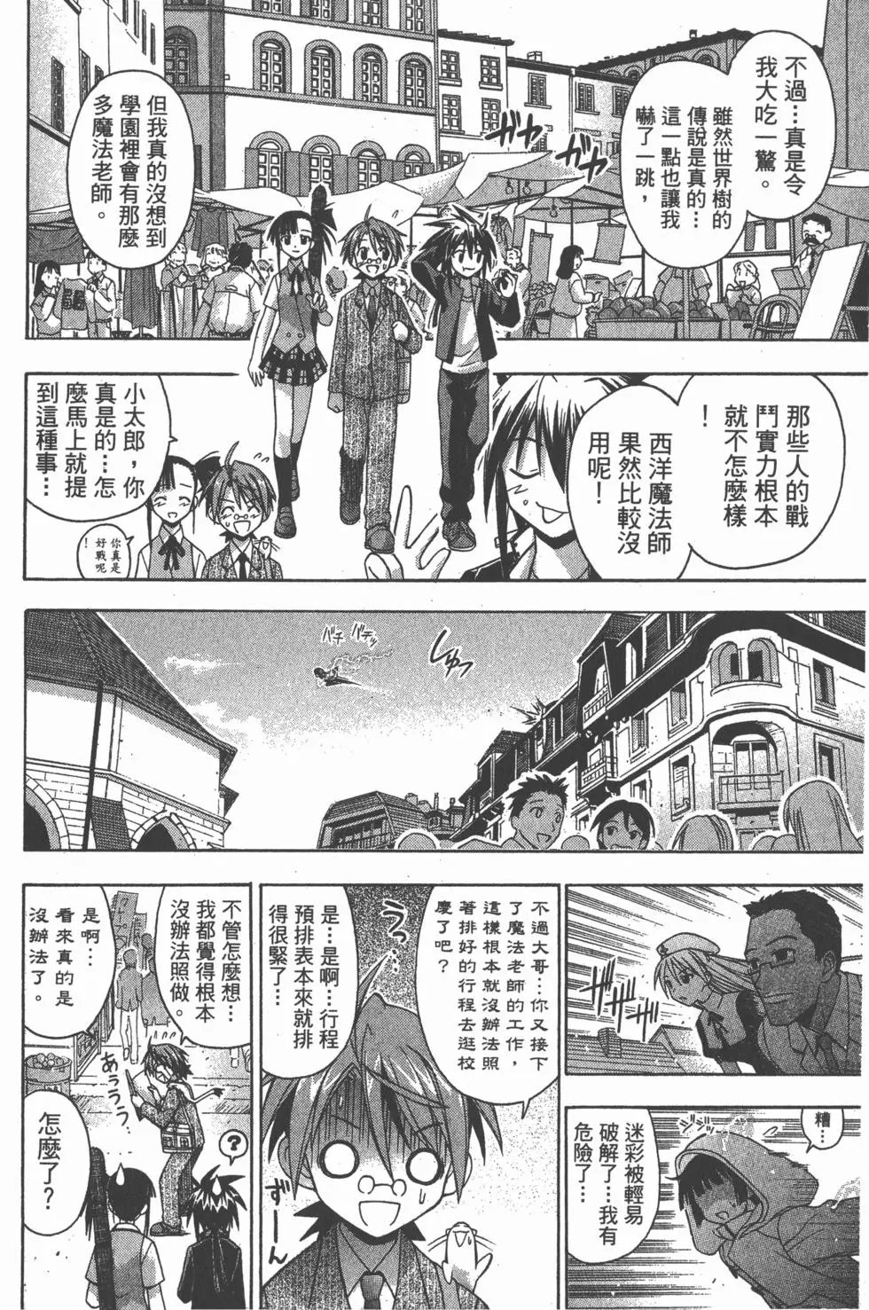 第09卷