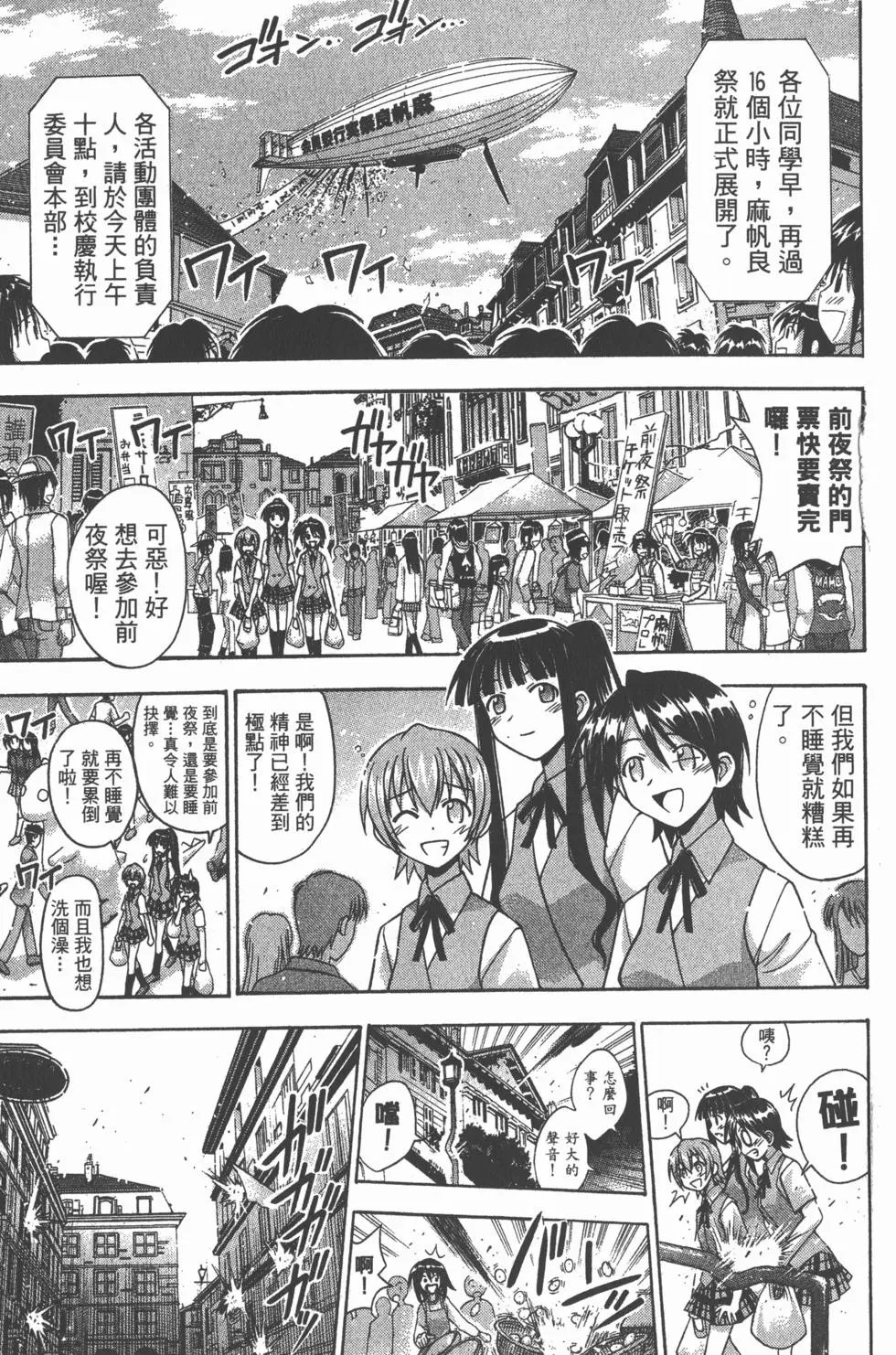 第09卷