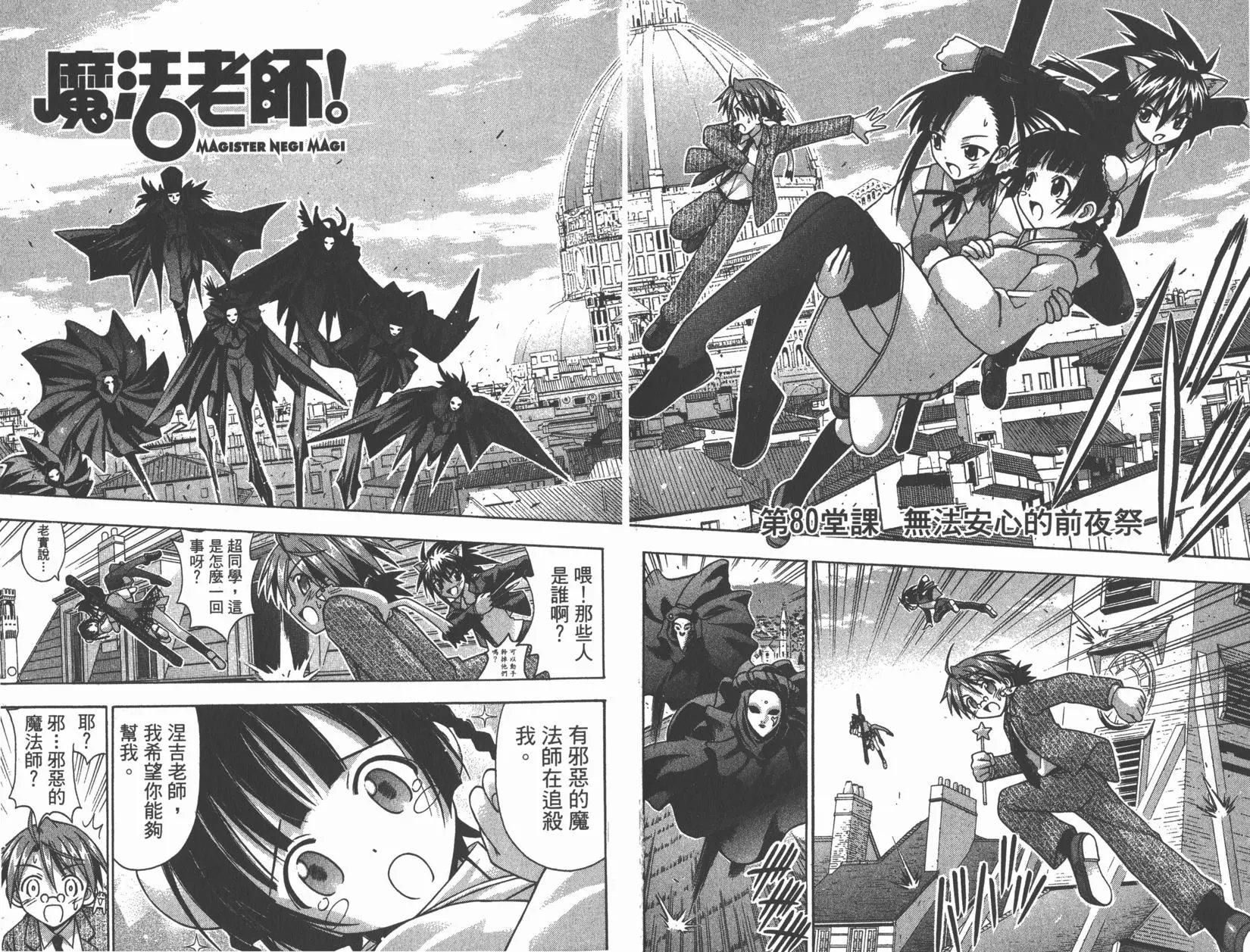第09卷
