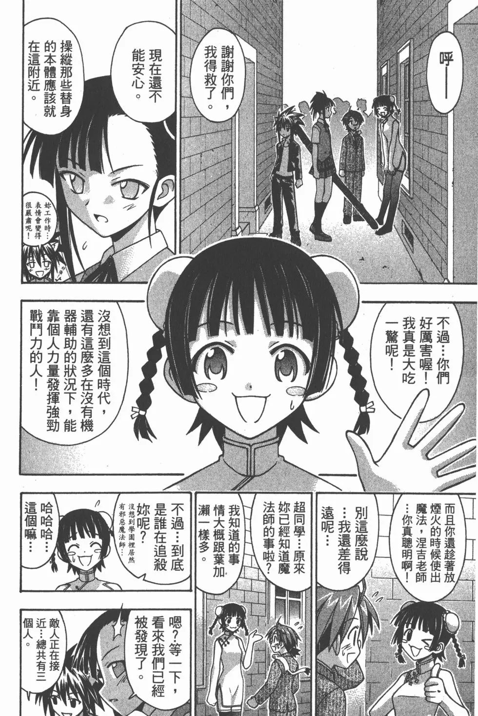第09卷