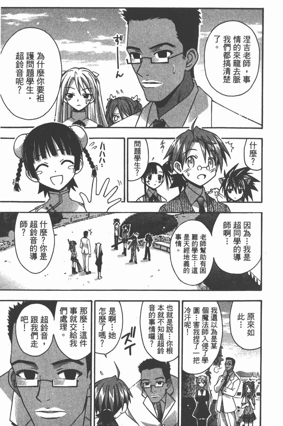第09卷