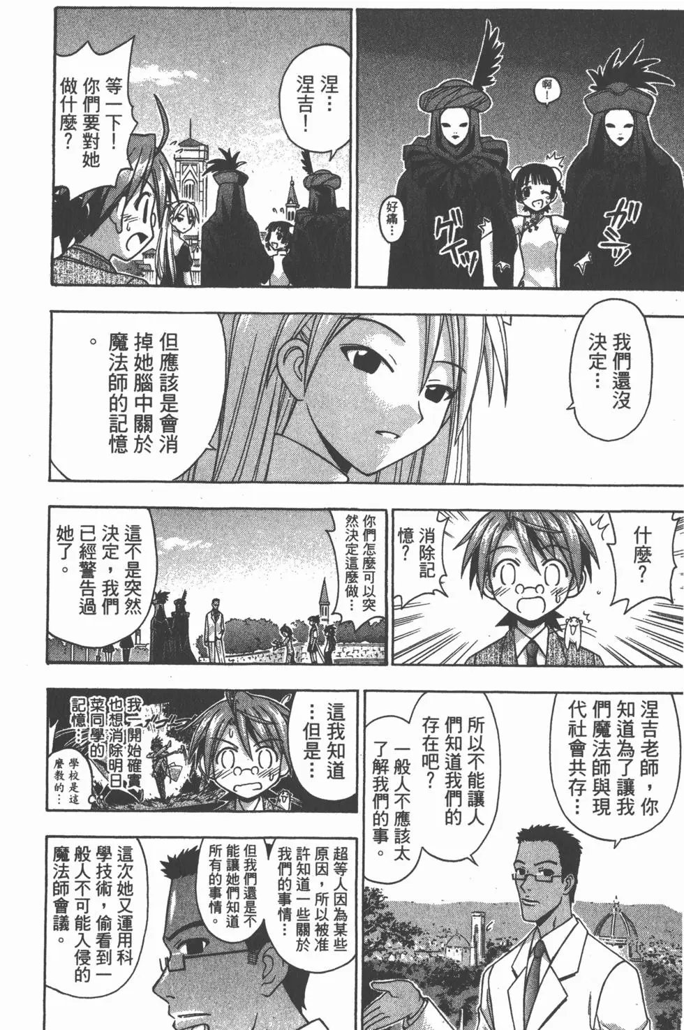 第09卷