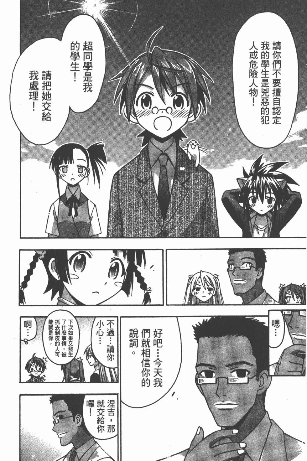 第09卷