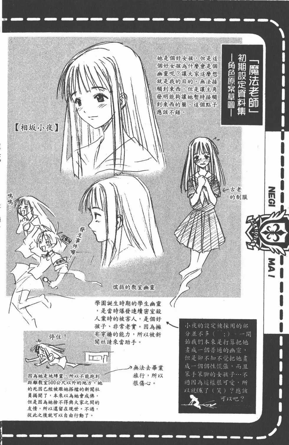 第09卷