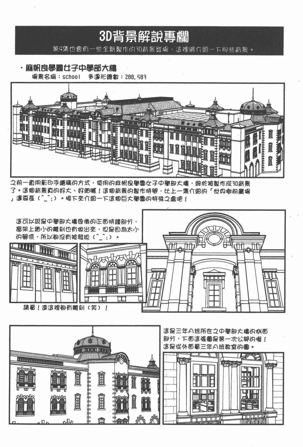 第09卷