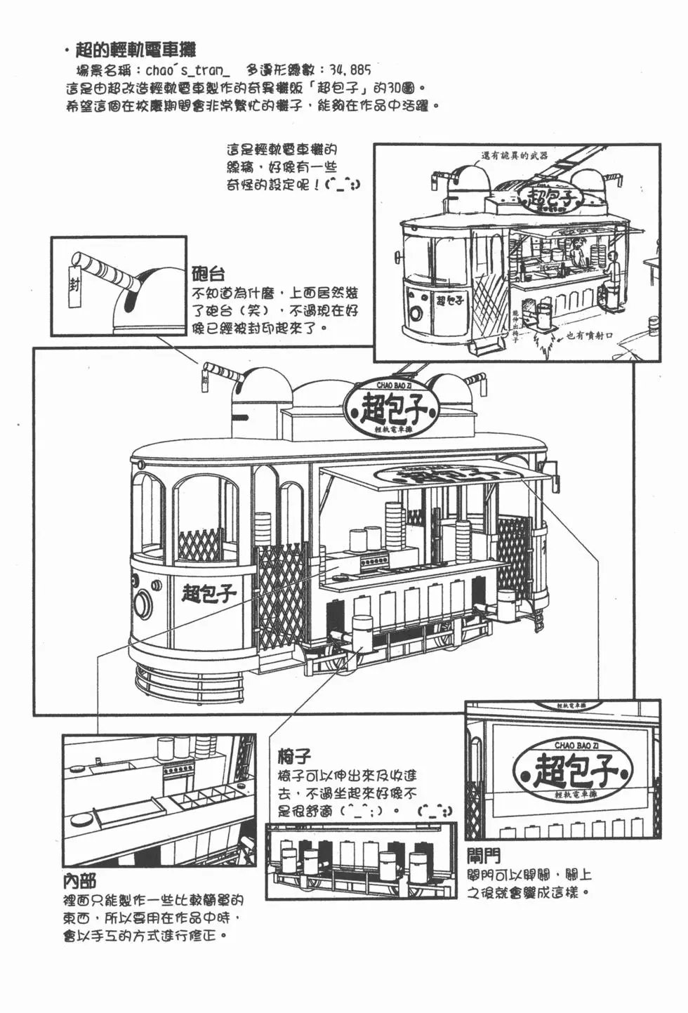 第09卷