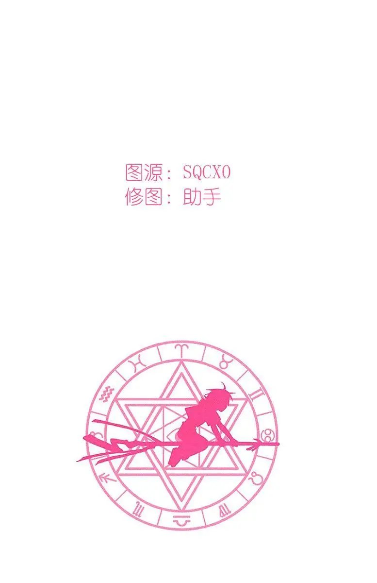 导读手册角色篇
