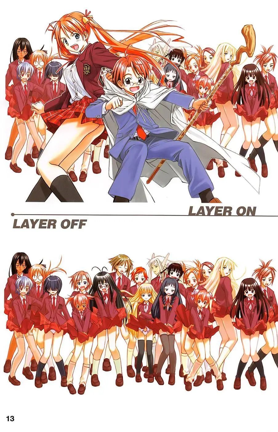 导读手册角色篇