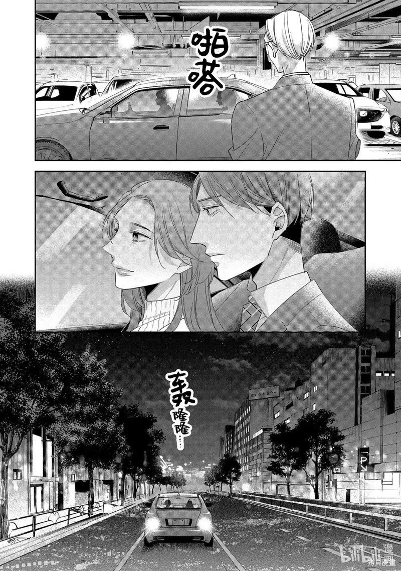第78话