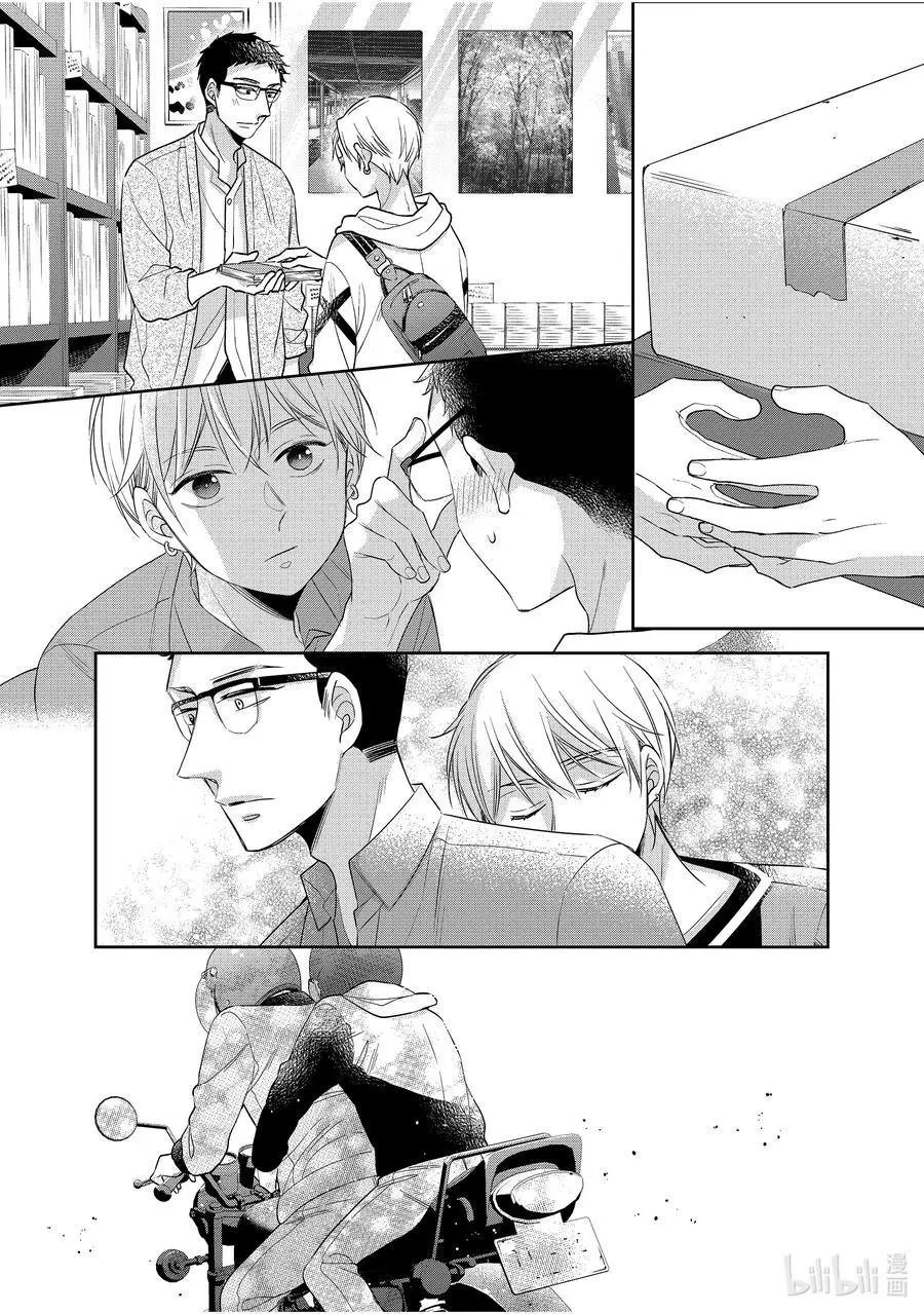第45.6话