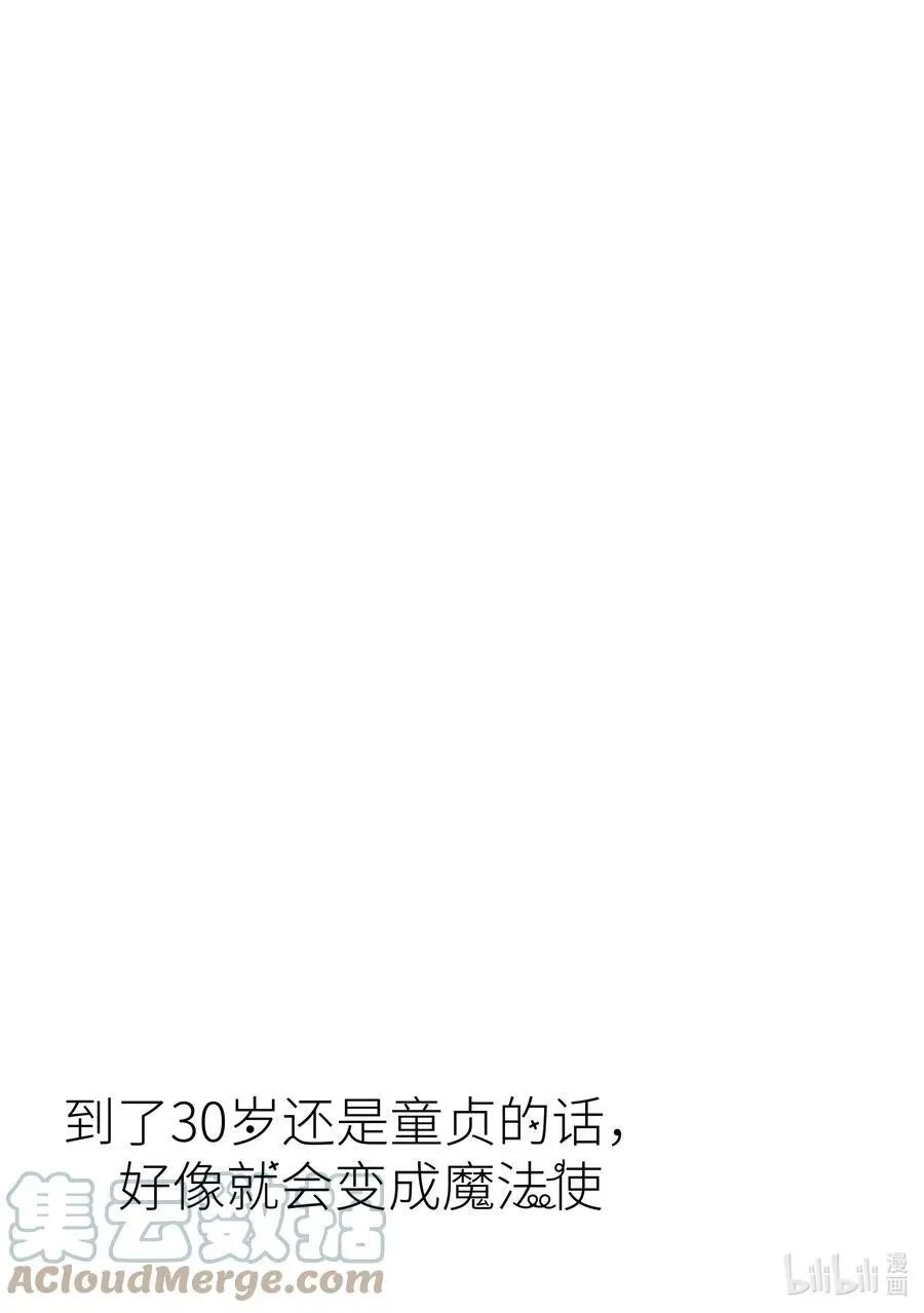 第45.6话