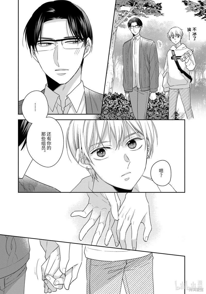 第55话