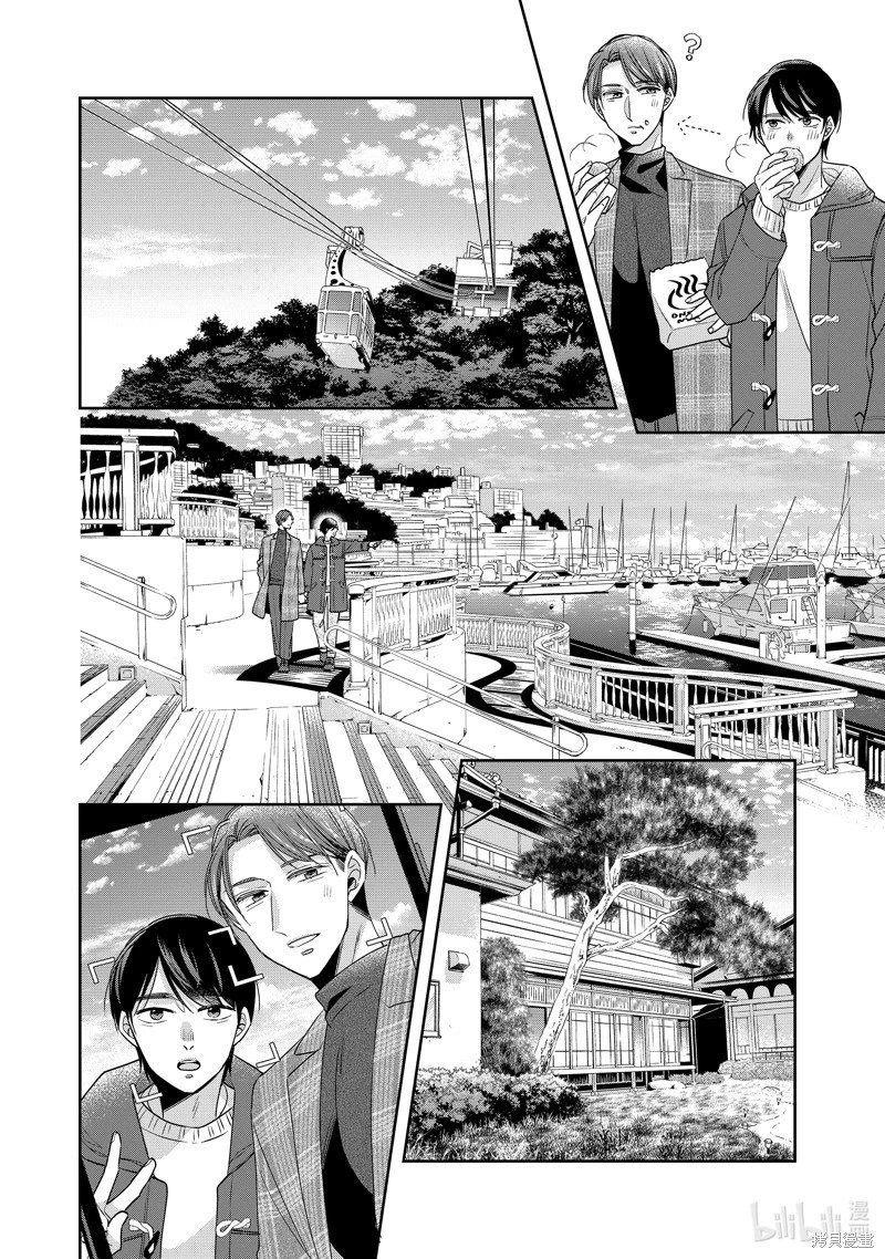 第56话