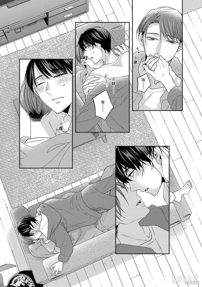 第57话