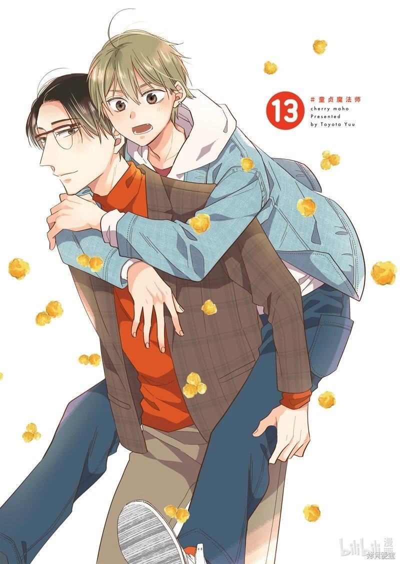 第63话